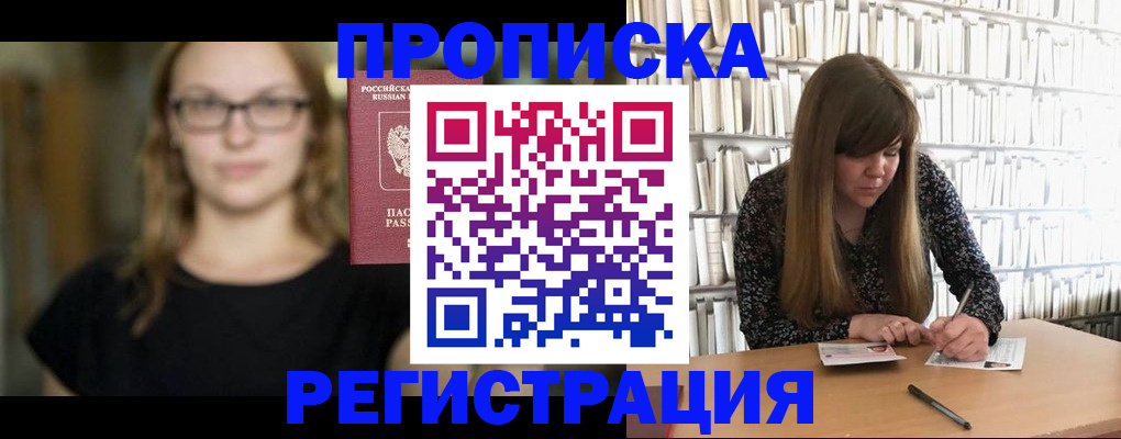 форма 3 в Сасово